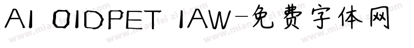 AI OIDPET IAW字体转换